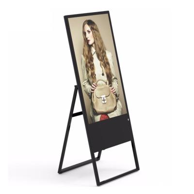 China Indoor 32 43 Inch Floor Stand Alone Standing Digital Signage Player Advertising Boards Ads Display for sale