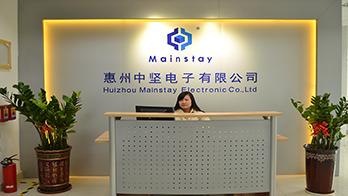 Verified China supplier - Huizhou Mainstay Electronic Co., Ltd.