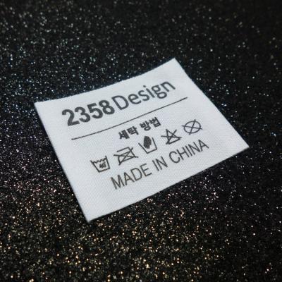 China Factory sale black clothing label hot sale clothing qr industrial sewing label for sale