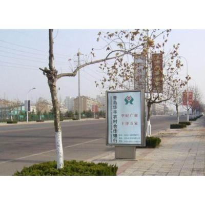 China Tea Shop Store / Milk / Restaurant / Hotel Outdoor Advertising Bus Stop Shelter Prices for sale