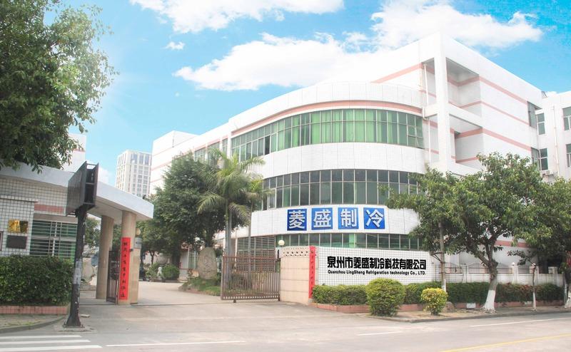 Verified China supplier - Shenzhen JZR Technology Co., Ltd.