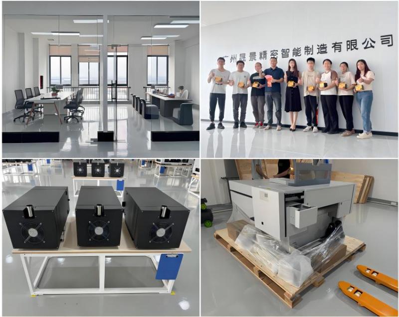 Verified China supplier - Guangzhou Suncome Tech Co., Ltd.