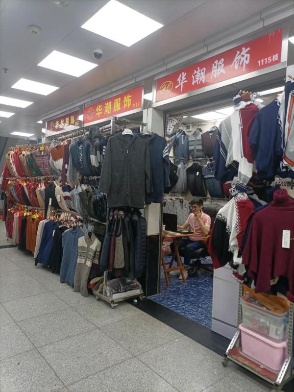 Verified China supplier - Guangzhou Yuexiu District Hua Chao Clothing Firm