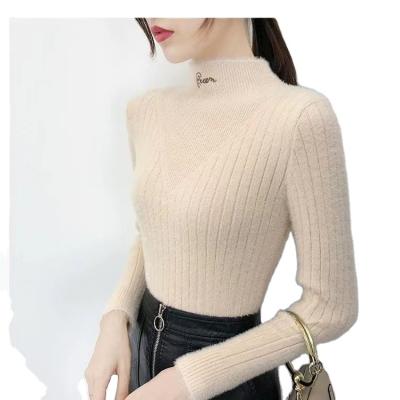 China Full color autumn winter anti-shrink long sleeve knit high quality comfortable women pullover o ncek sweaters for sale