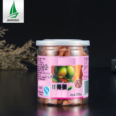 China Transparent PET Coffee Packaging Jars, PET Bottle Food Cans with Easy Open Lids, for Supermarket and Shop Home Use for sale