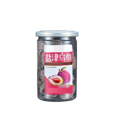 China Food Grade Clear PET Plastic Round Handle Storage Cans With Cap 450ml Storage Capacity for sale