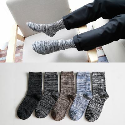 China 2021 Fashion High Quality Hot Selling Colorful Happy Men's Sporty Cotton Crew Socks for sale