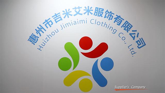 Verified China supplier - Huizhou Jimiaimi Clothing Co., Ltd.