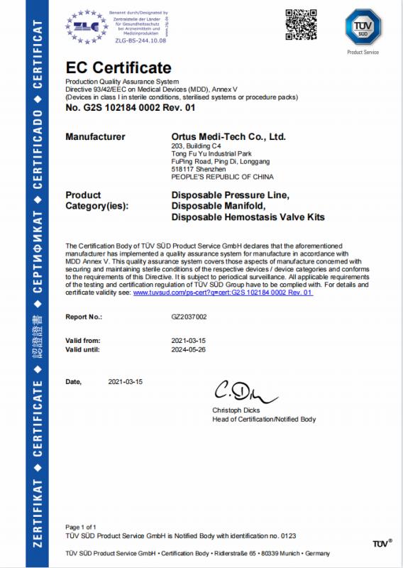 CE - Ortus Medi-Tech Co., Ltd.