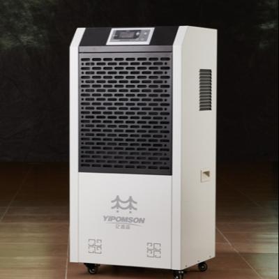 中国 Ecofriendly 150 Agriculture Dehumidifier Industrial 240v Dehumidifier Industrial 280 Pint Wood Drying Dehumdifier 販売のため