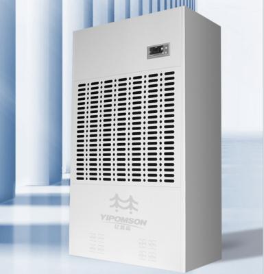 Cina Industrial Dehumidifier 480 Big capacity 9000w Dihumidifier 500 L Per Day Air Drying Dehumidifiers For Swimming Pool Use in vendita