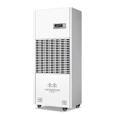 中国 OEM ODM big capacity 1000 pint garden dehumidifier 520l industrial air commercial vietnam 480l/day dehumidifier 販売のため