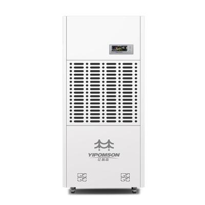 中国 480l/day dehumidifiers air industrial industrial dehumidifier for telecom cabinet united states in greenhouse growroom 販売のため