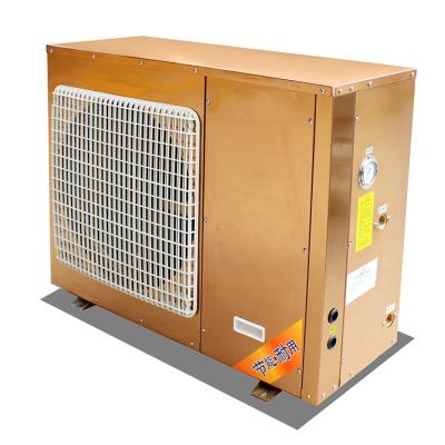 China New Design Multi Zone Single Phase Heat Pump 7kw DC Inverter 120v Air Source Water Heater For Swimming Pool en venta