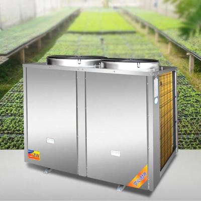 China 45.7kw Agriculture Green House 380V Intelligent Constant Temperature Tomato Greenhouse Heating Heat Pump en venta