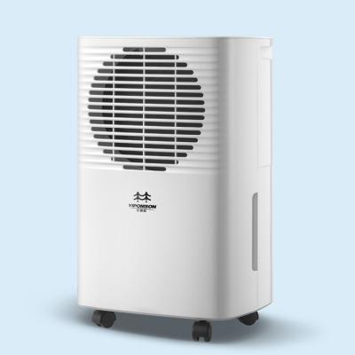 China Made in China Plastic 200w Dehumidifier Dryer Japan Antibacteria1 10l Digital For Growroom for sale