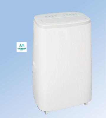 中国 Budget Large Indoor/Outdoor Air Conditioning Portable Air Conditioner Factory 14000btu In Saudi Arabia 販売のため