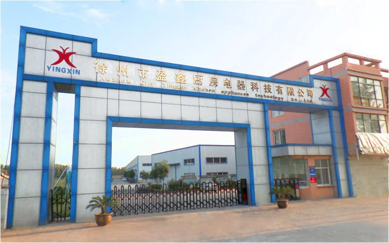 Verified China supplier - Xuzhou Yingxin Kitchen Appliances Technology Co., Ltd.