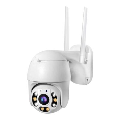 China PAN-TILT 4g Wifi Sim Card IP Camera Optical Speed ​​Dome PTZ Camera 1080P 5MP 5X Zoom PTZ Camera Video Surveillance for sale