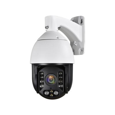 China PAN-TILT HD 1080p ZOOM Recognition Speed ​​Dome PTZ IP Cameras Security Human Outdoor 360 Night Vision Panoramic Camera for sale