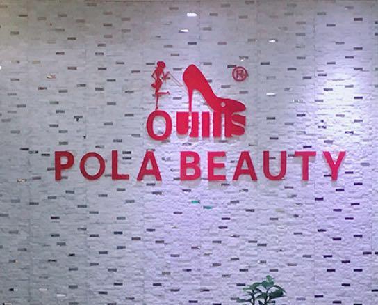 Verified China supplier - Guangzhou Pola Beauty Trade Co., Ltd.