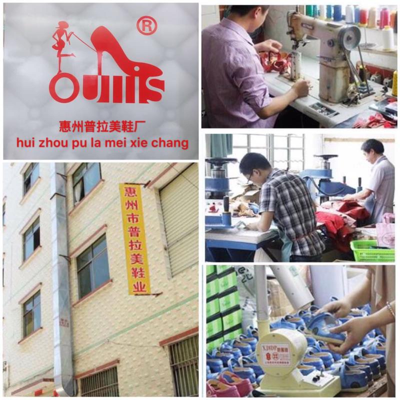 Verified China supplier - Guangzhou Pola Beauty Trade Co., Ltd.