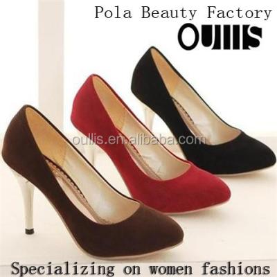 China Pumps stylish shoes elegant transparent heel popular wom, en shoes WZX1-6 for sale