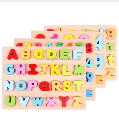 China DIY TOY Classic Wooden Peg Puzzles - numbers, alphabet, and colors for sale