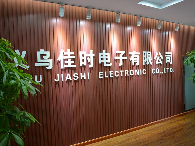 Verified China supplier - Yiwu Jiashi Electronic Co., Ltd.