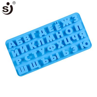 China BPA Free Custom Disposable 3D Candy Mold Russian Alphabet Shape Chocolate Silicone Mold for sale