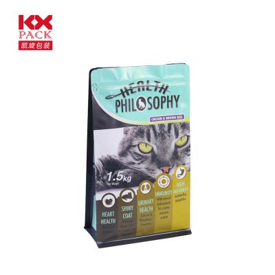 China Security Cat Food Packaging Ziplock Flat Bottom Pet Food Bag for sale