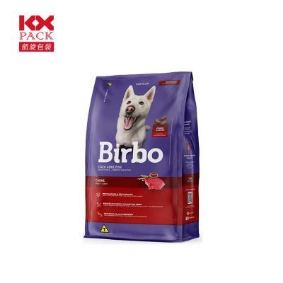 China Logo Printing Flat Bottom Disposable Custom Stand Up Dog Cat Pet Food Packaging Bag Pouch Side Gusset Heat Sealing Top Smell Proof for sale