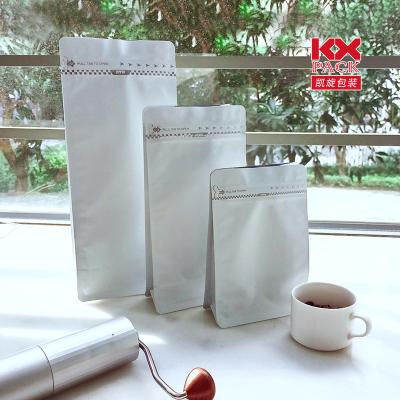 China Barrier Factory Design Available Customized Printing Accept Matte Coffee Packaging Flat Bottom Coffee Bag With Zipper for sale