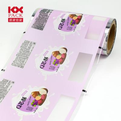 China OEM Direct Design Moisture Proof BOPP CPP Auto Rolls Manufacturer PE Plastic Laminated Film For Food Cake Packaging for sale