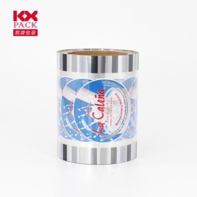 China Customized plastic film bubble tea cup sealing moisture proof cup design order sealer film acceptable for sale