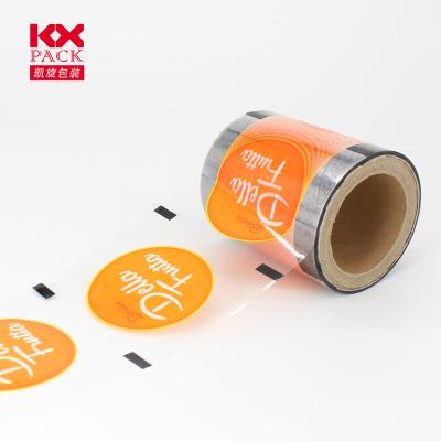 China PET/CPP Waterproof Plastic Cup Lid Sealing Film for sale