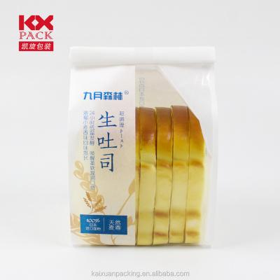 China Disposable Customized Greaseproof Toast Bread Bag With Window for sale