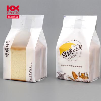 China Disposable White Kraft Standup Paper Pouch For Toast Packaging for sale