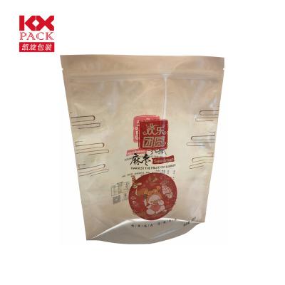 China Plastic Barrier Smell Proof Ziplock Holder Up Bag for sale