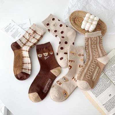 China Antibacterial Terry Socks Cute Embroidery Cartoon Korean Warm Bear Socks Striped Cotton Socks for sale