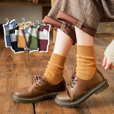 China Winter Antibacterial Thick Yarn Double Needle Socks Cotton Women's Solid Color Tube Socks Slouchy Socks for sale