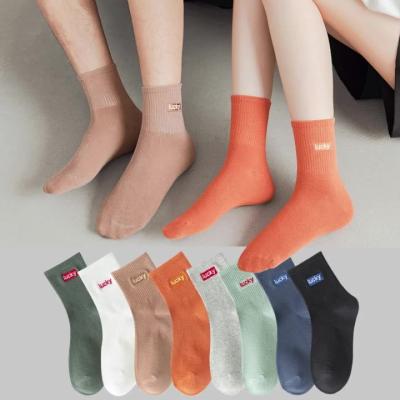 China Lucky Middle Tube Couple Men's Adult Style Socks Korean Sports Men's Tube Embroidered Letter Socks for sale