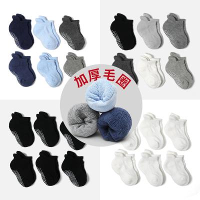 China Non Slip Toddler Ankle Grips Infants Kids Girl QUICK DRY Combed Anti Slip Cotton Baby Socks for sale