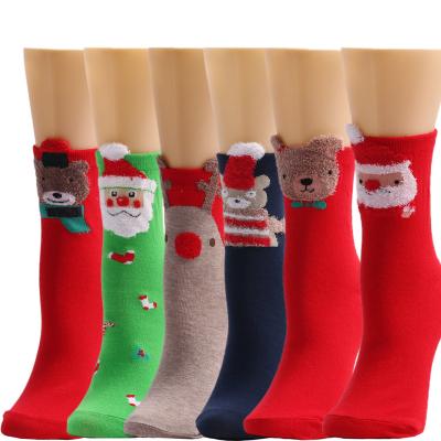 China Custom Made Antibacterial Logo Funny Christmas Socks Womens Unisex Antibacterial Cozy Furry Socks for sale