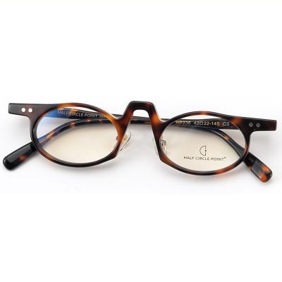 China Wholesale Retro Custom Logo Men's Male Female Vogue Computer Blue Red Reading Glasses Glasses Vintage Eyewear Trendy Glasses for sale