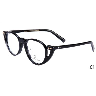 China HP225 Glass Color Fashion Sandwich Acetate Frame Round Frame Fashion Glass Vintage Glass Frame for sale