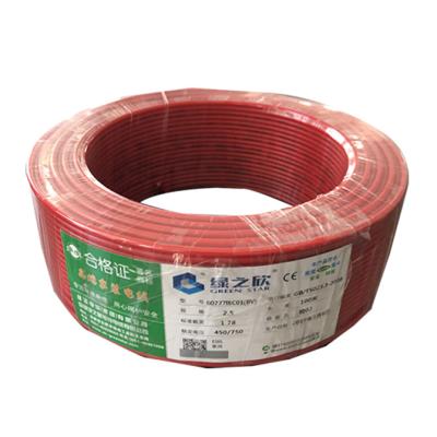 China Factory Direct Selling PVC Custom Copper Core Oxygen Free Copper Wire Single Core Copper Wire for sale