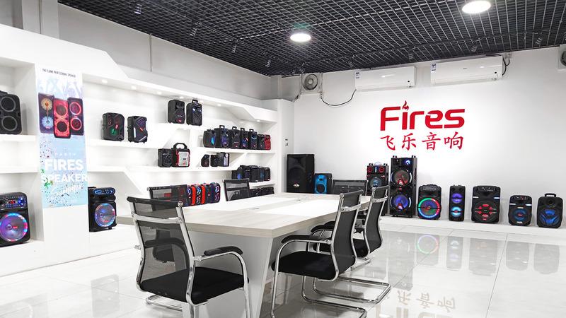 Verified China supplier - Guangzhou Feiyue Electric Appliance Co., Ltd.