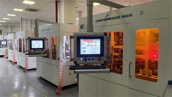 Verified China supplier - Toenergy Technology Hangzhou Co., Ltd.
