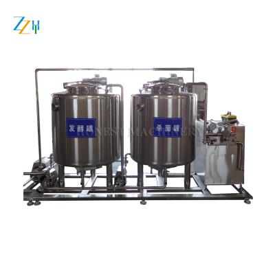 China High efficiency low cost hot sale milk processing machine/milk machine for dairy farm/milk pasteurization machine for sale